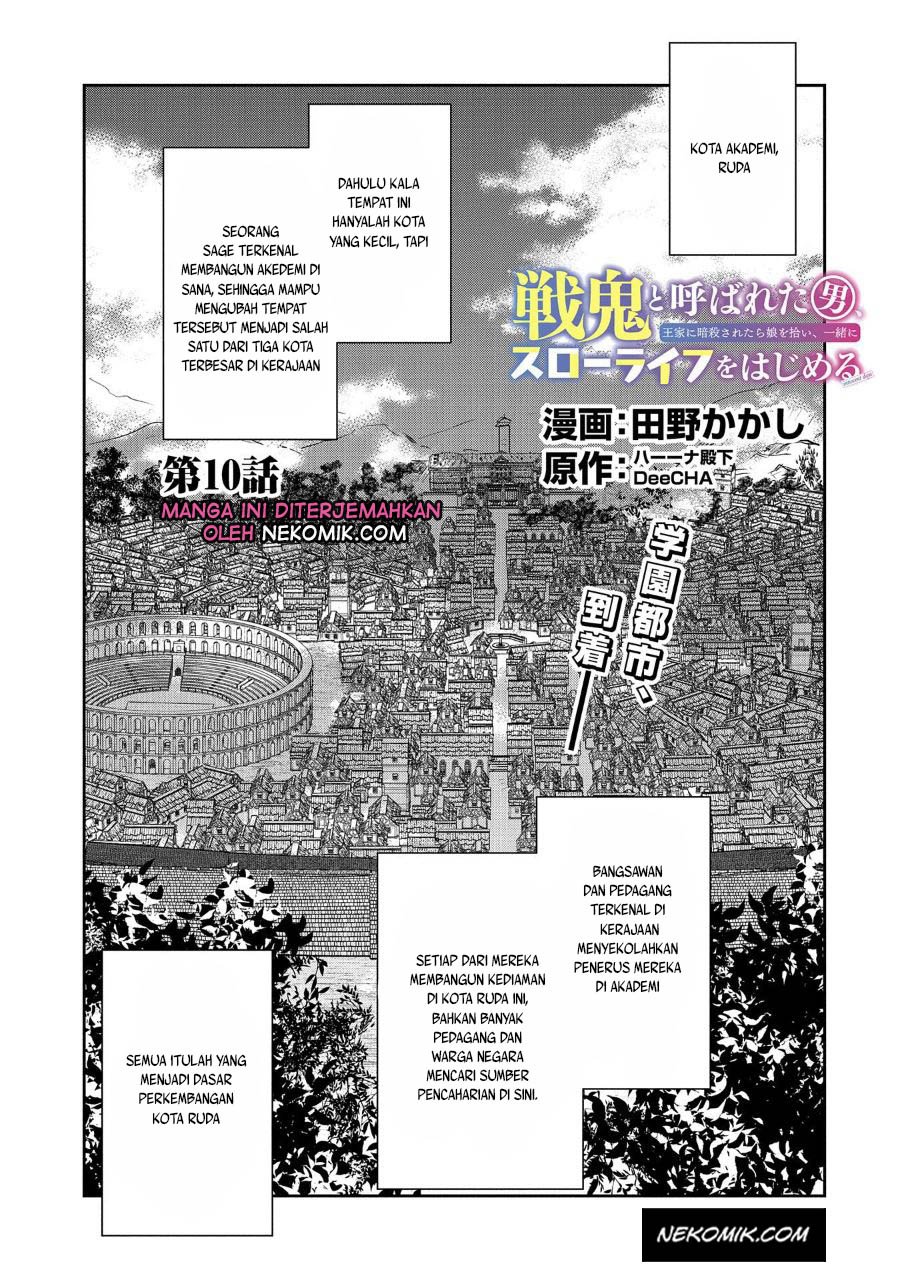 Senki to Yobareta Otoko, Puke ni Ansatsu Saretara Musume wo Hiroi, Issho ni Slow Life wo Hajimeru Chapter 10