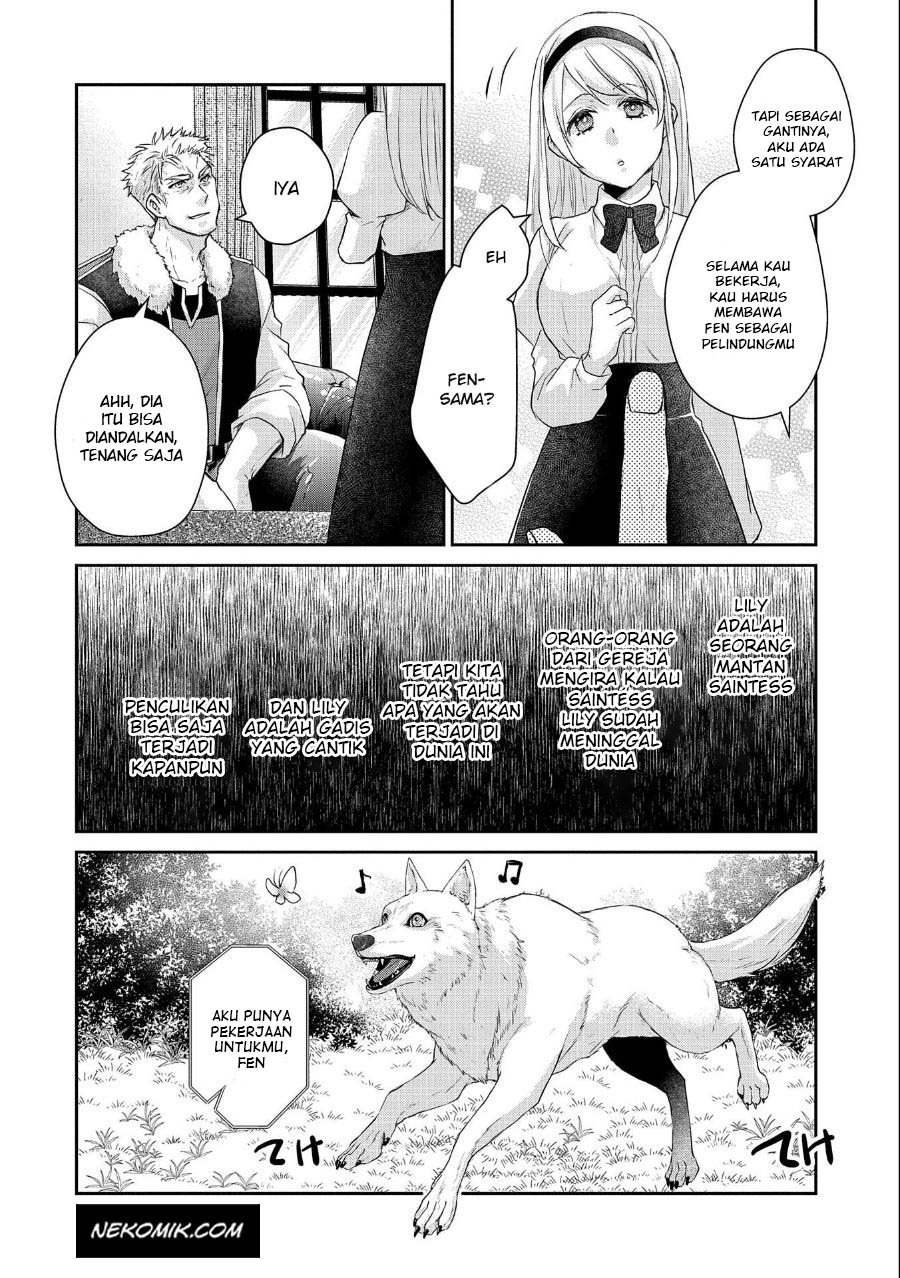 Senki to Yobareta Otoko, Puke ni Ansatsu Saretara Musume wo Hiroi, Issho ni Slow Life wo Hajimeru Chapter 12