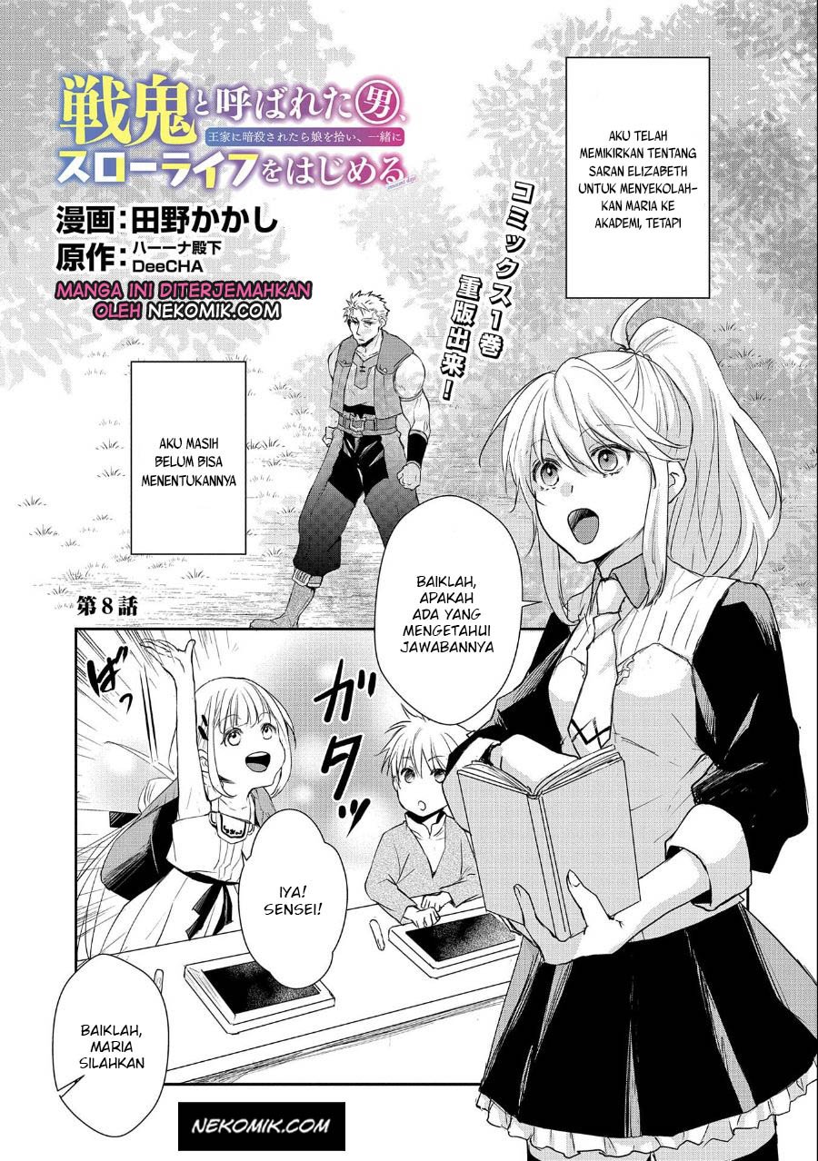 Senki to Yobareta Otoko, Puke ni Ansatsu Saretara Musume wo Hiroi, Issho ni Slow Life wo Hajimeru Chapter 8