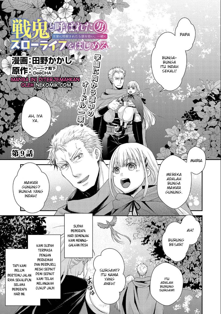 Senki to Yobareta Otoko, Puke ni Ansatsu Saretara Musume wo Hiroi, Issho ni Slow Life wo Hajimeru Chapter 9