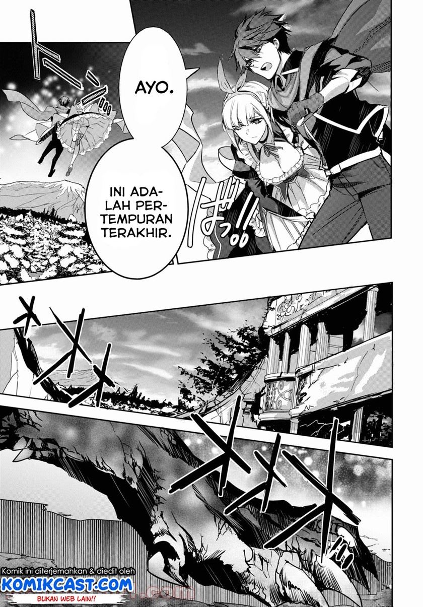 Tensai Saijaku Mamono Tsukai wa Kikan Shitai Tsukikage Chapter 1