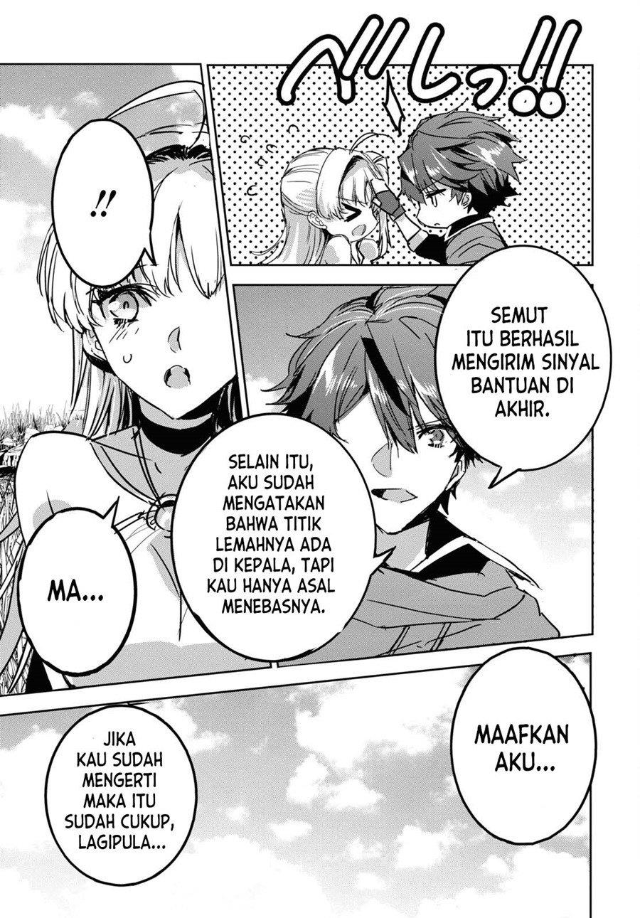 Tensai Saijaku Mamono Tsukai wa Kikan Shitai Tsukikage Chapter 4