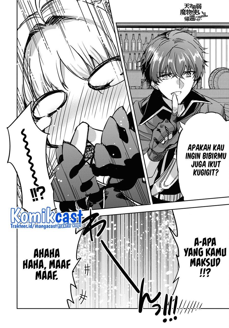 Tensai Saijaku Mamono Tsukai wa Kikan Shitai Tsukikage Chapter 5