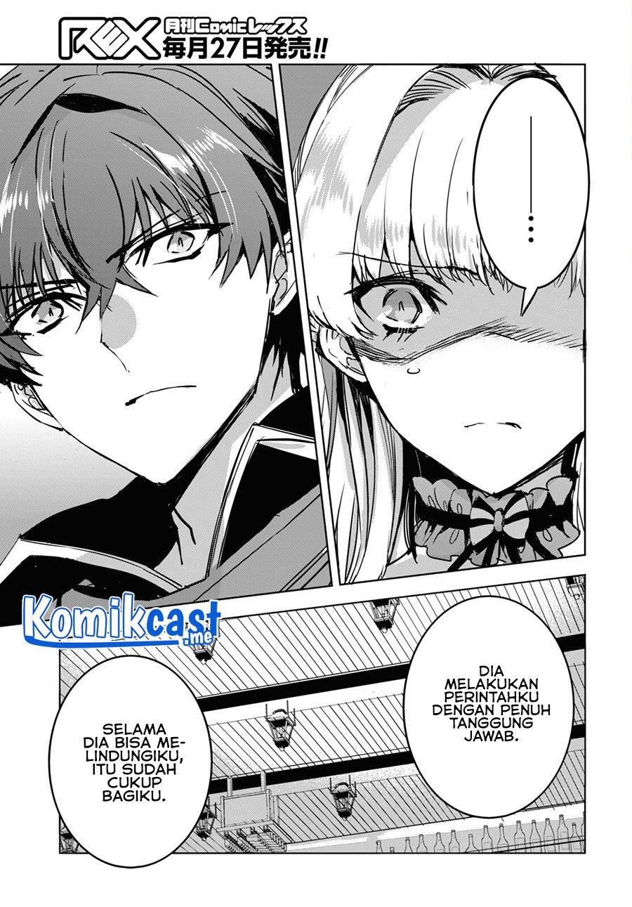 Tensai Saijaku Mamono Tsukai wa Kikan Shitai Tsukikage Chapter 5