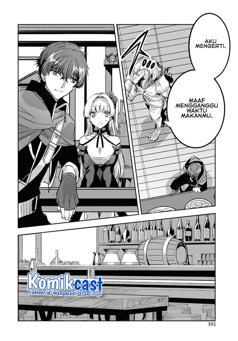 Tensai Saijaku Mamono Tsukai wa Kikan Shitai Tsukikage Chapter 5