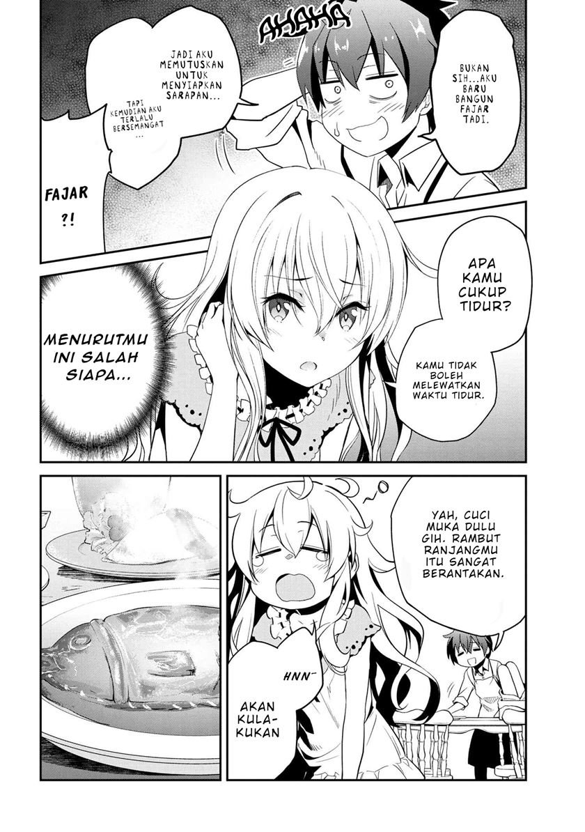 Kimi wa Shinenai Hai Kaburi no Majo Chapter 1