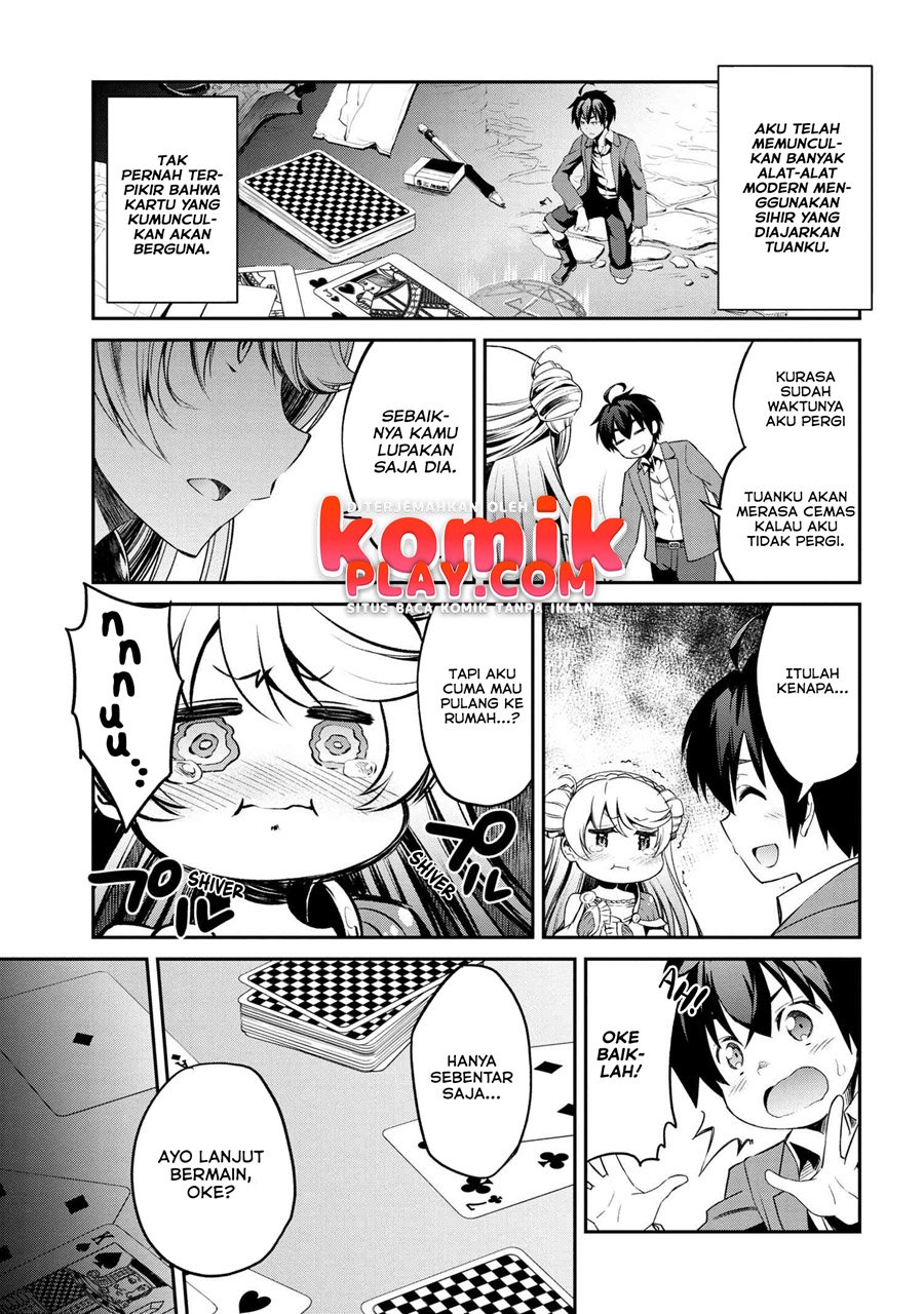 Kimi wa Shinenai Hai Kaburi no Majo Chapter 2