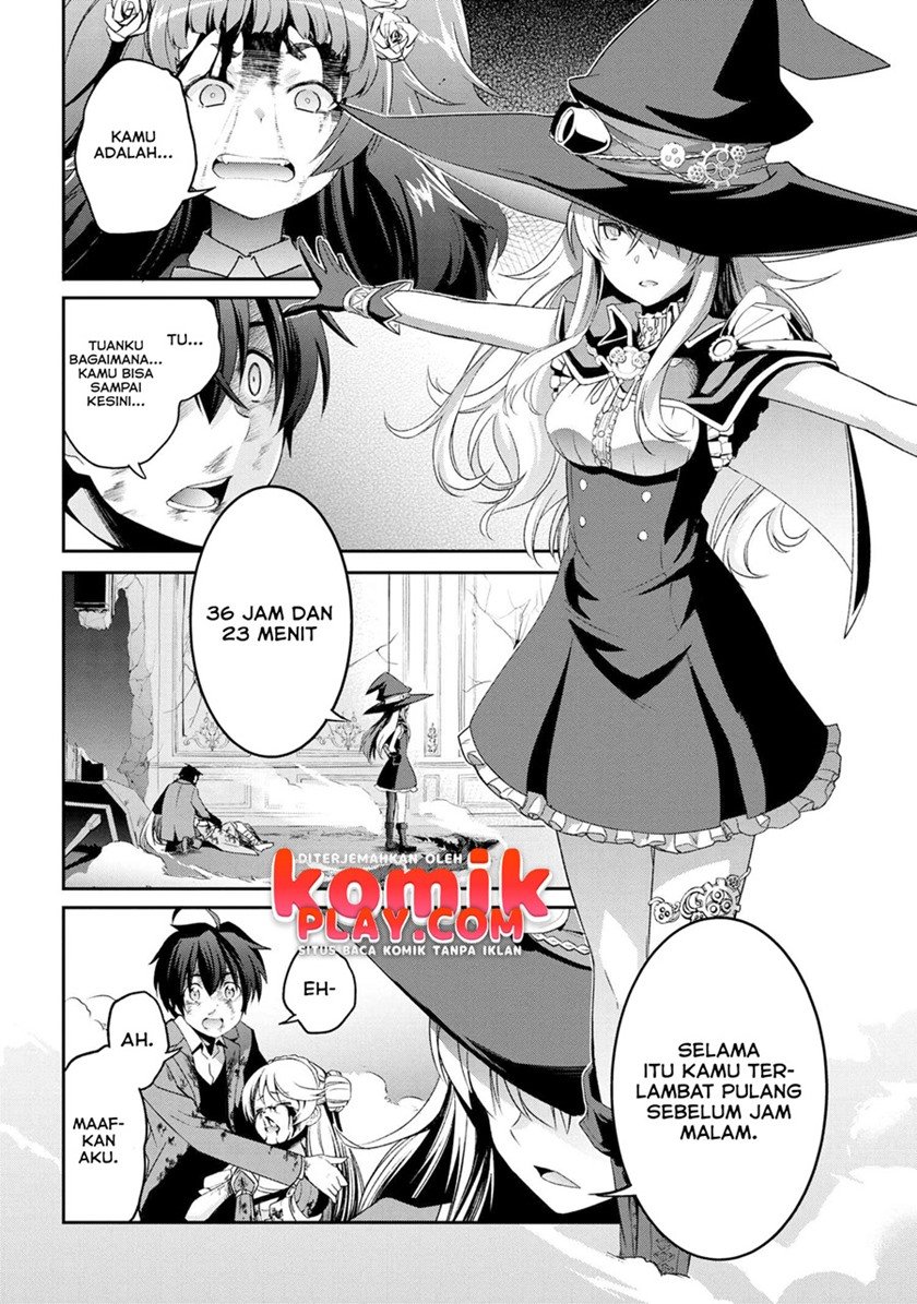 Kimi wa Shinenai Hai Kaburi no Majo Chapter 3