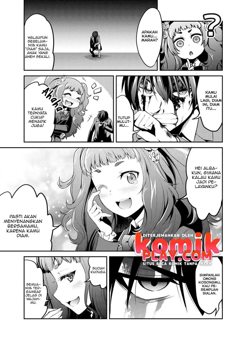 Kimi wa Shinenai Hai Kaburi no Majo Chapter 3