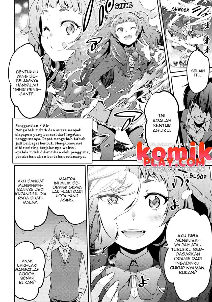 Kimi wa Shinenai Hai Kaburi no Majo Chapter 3