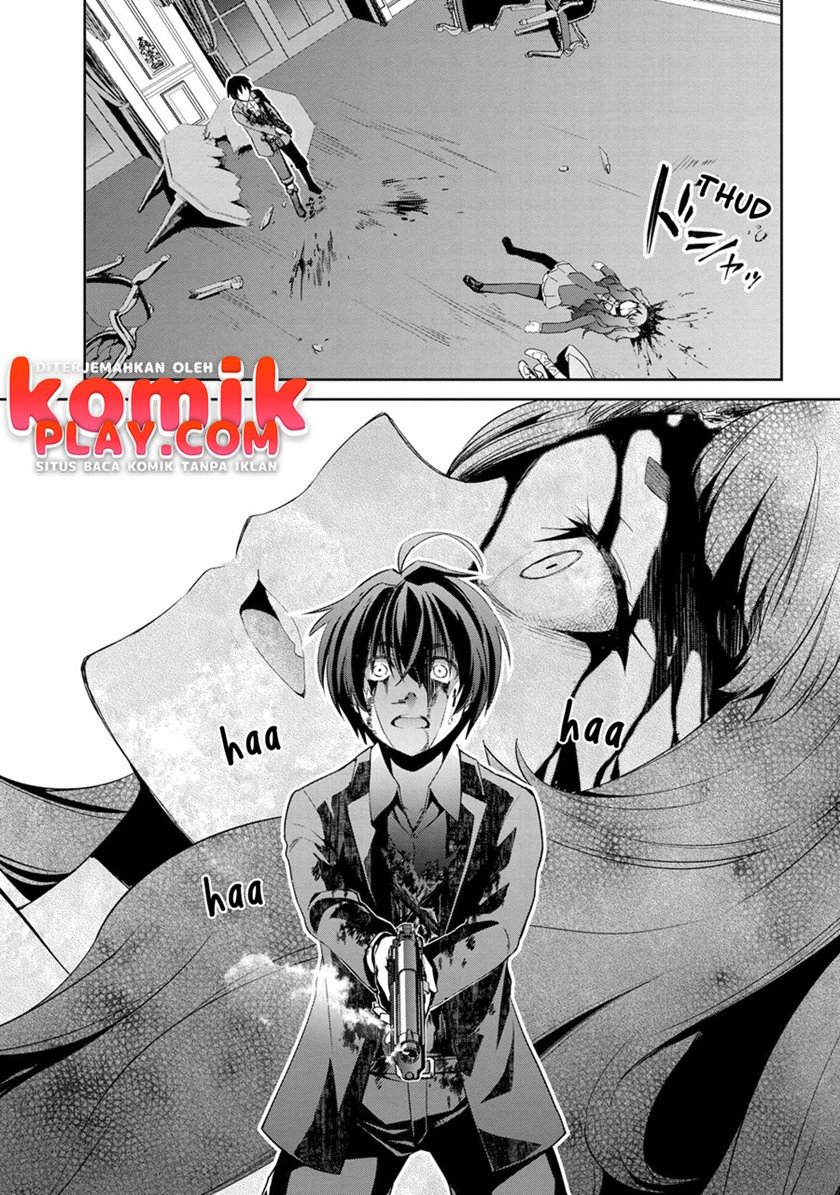 Kimi wa Shinenai Hai Kaburi no Majo Chapter 3