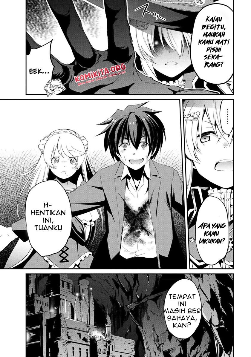 Kimi wa Shinenai Hai Kaburi no Majo Chapter 5