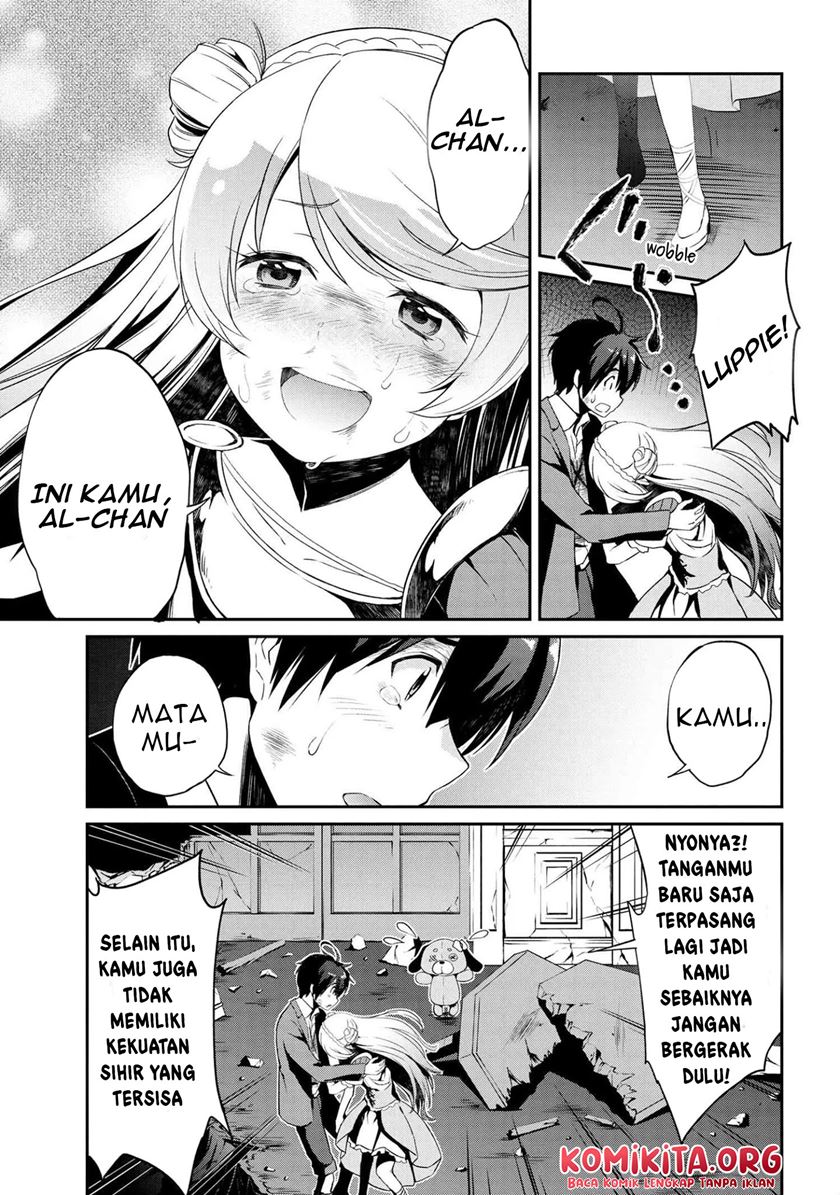 Kimi wa Shinenai Hai Kaburi no Majo Chapter 5