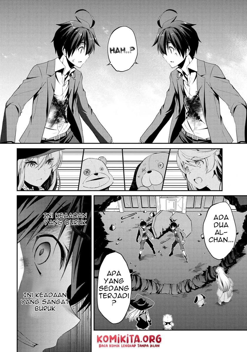 Kimi wa Shinenai Hai Kaburi no Majo Chapter 5