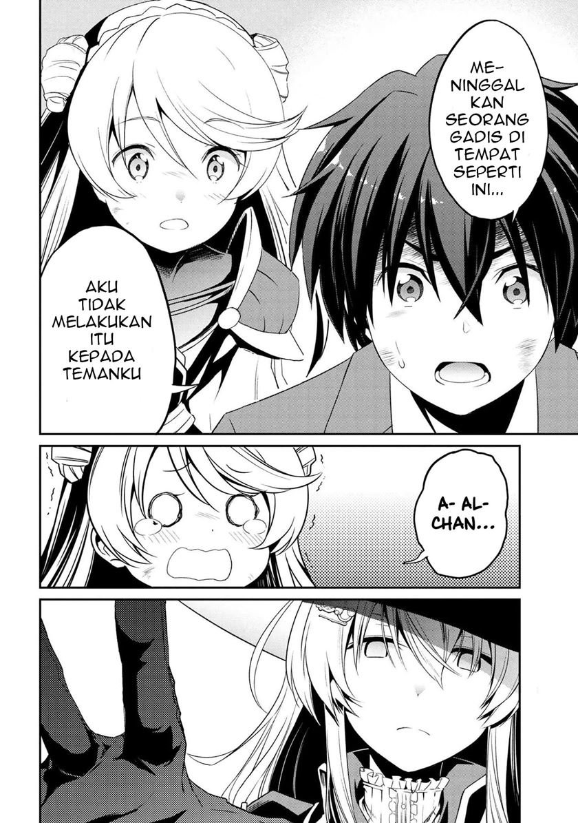 Kimi wa Shinenai Hai Kaburi no Majo Chapter 5