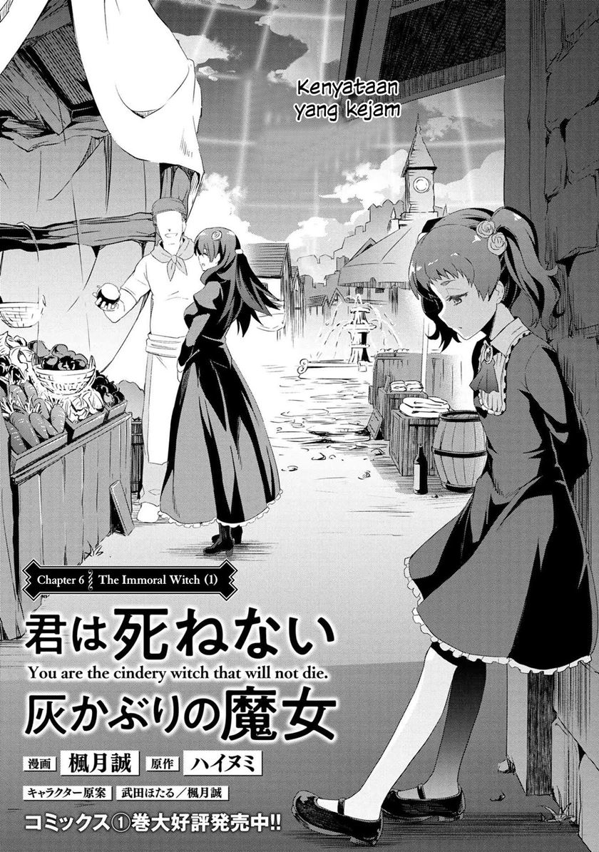 Kimi wa Shinenai Hai Kaburi no Majo Chapter 6