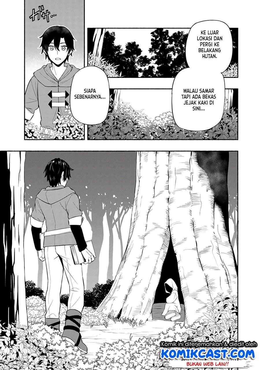 Maou Reijou no Kyouiku Gakari Chapter 5