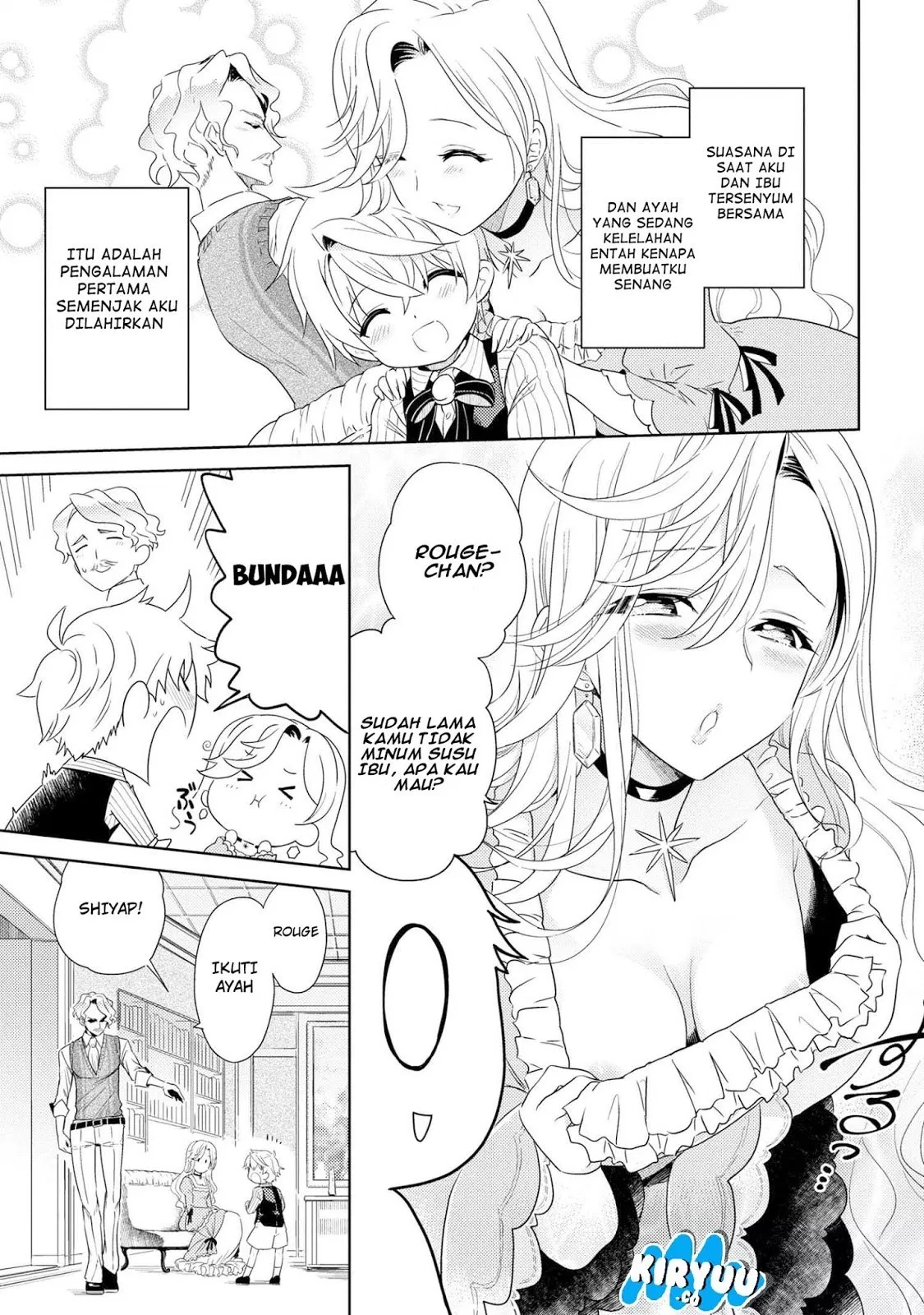 Sekai Saikyou no Assassin, isekai kizoku ni tensei suru Chapter 2.1