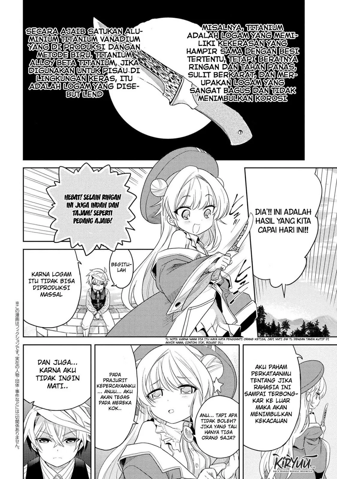 Sekai Saikyou no Assassin, isekai kizoku ni tensei suru Chapter 3.2