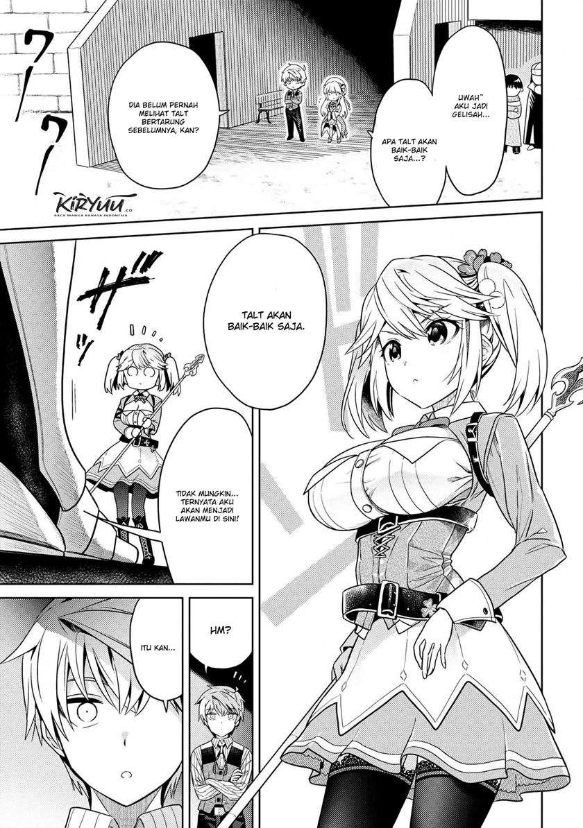 Sekai Saikyou no Assassin, isekai kizoku ni tensei suru Chapter 11.2