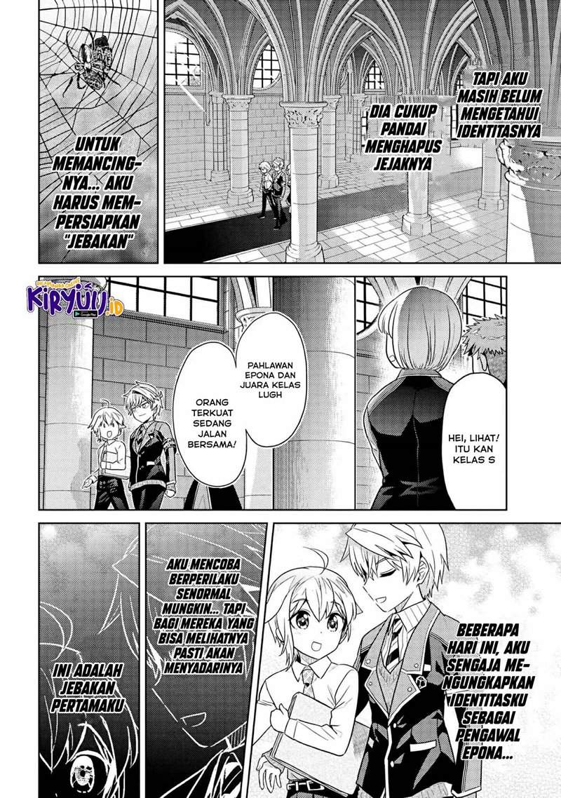 Sekai Saikyou no Assassin, isekai kizoku ni tensei suru Chapter 14