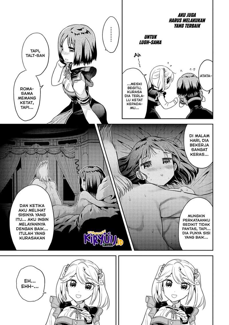 Sekai Saikyou no Assassin, isekai kizoku ni tensei suru Chapter 14