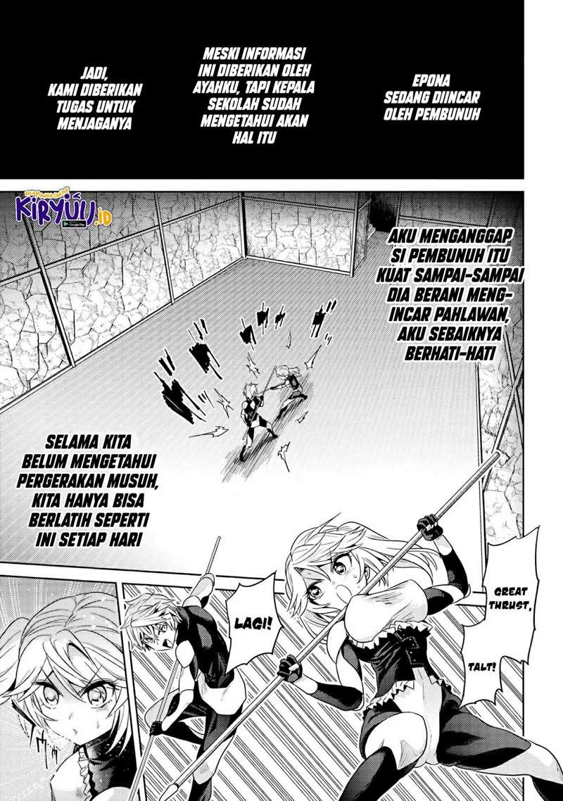 Sekai Saikyou no Assassin, isekai kizoku ni tensei suru Chapter 14