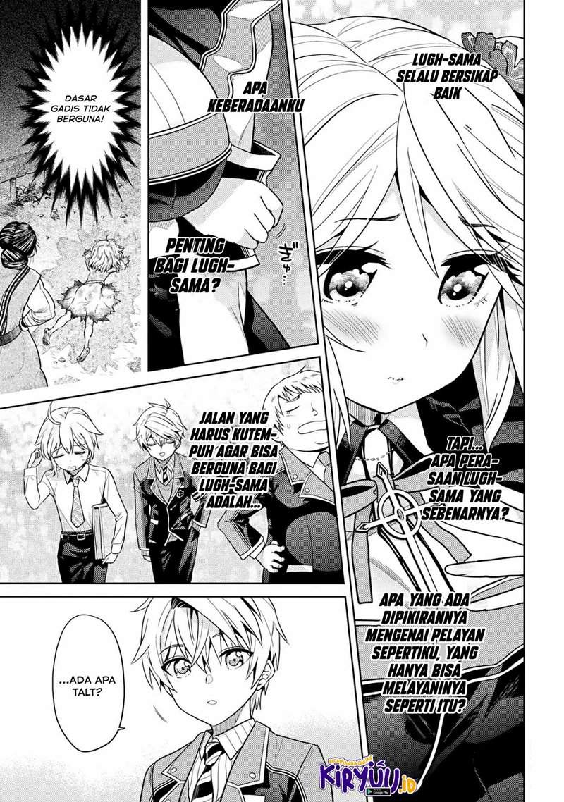 Sekai Saikyou no Assassin, isekai kizoku ni tensei suru Chapter 14