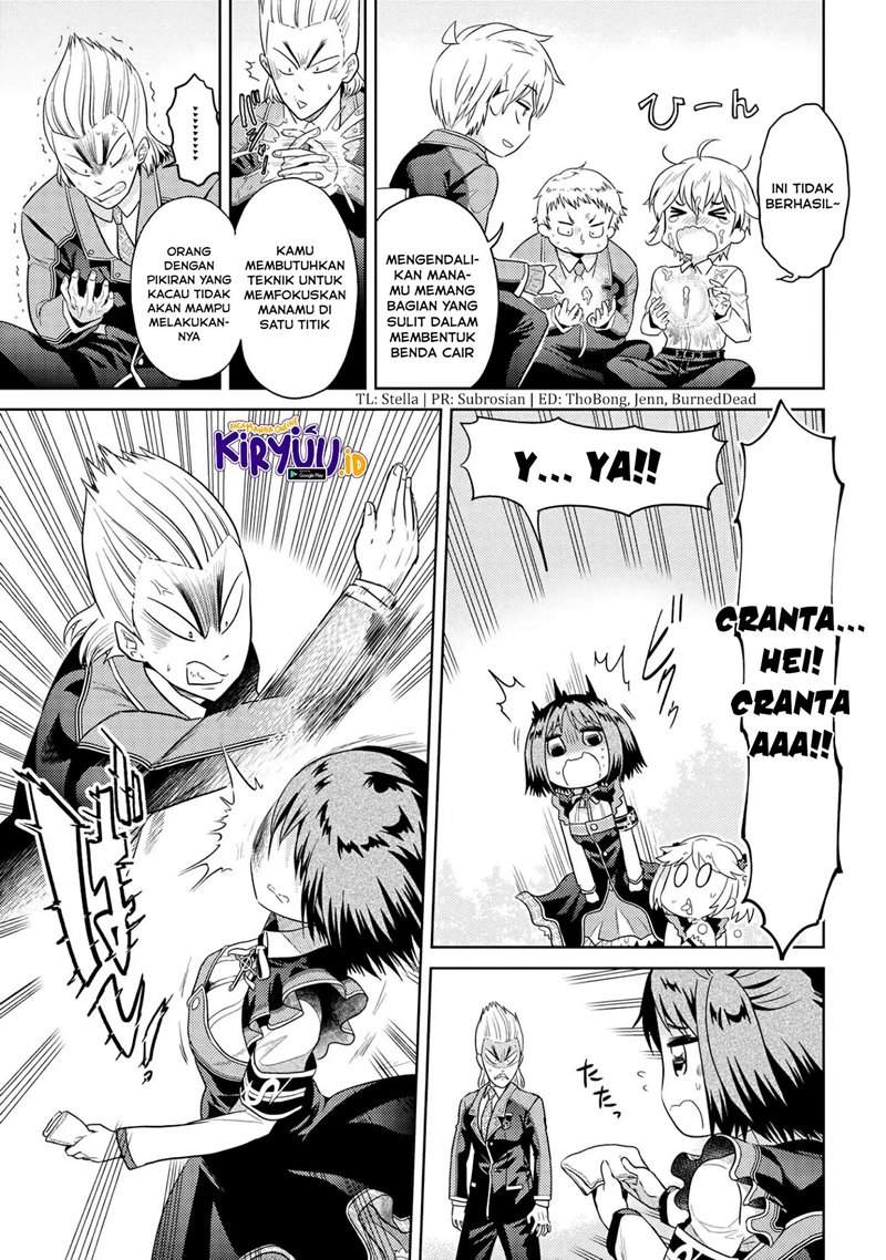 Sekai Saikyou no Assassin, isekai kizoku ni tensei suru Chapter 14