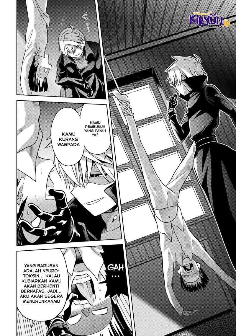 Sekai Saikyou no Assassin, isekai kizoku ni tensei suru Chapter 14