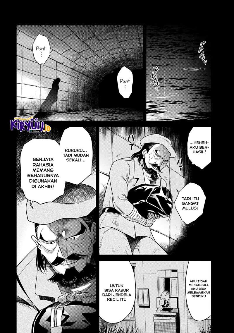 Sekai Saikyou no Assassin, isekai kizoku ni tensei suru Chapter 14