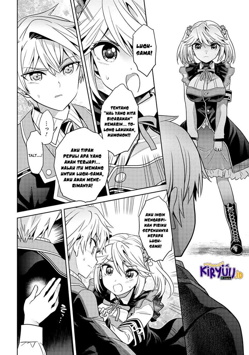 Sekai Saikyou no Assassin, isekai kizoku ni tensei suru Chapter 14