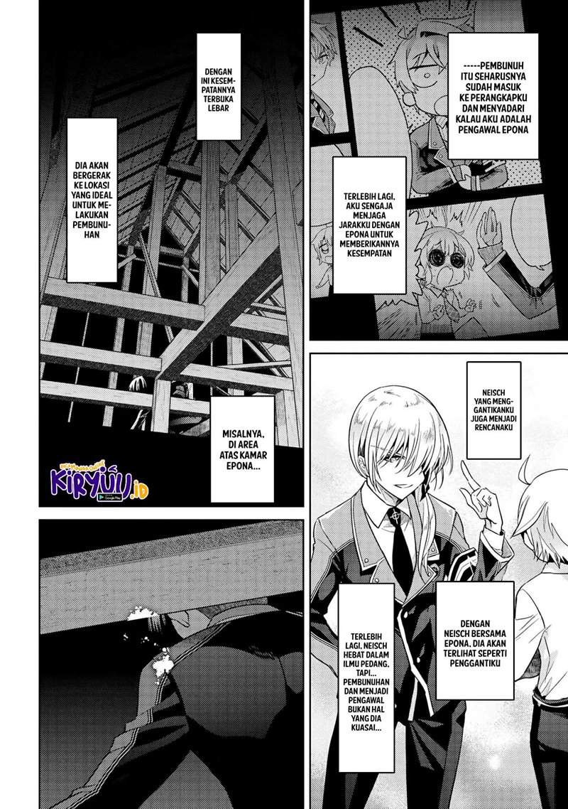 Sekai Saikyou no Assassin, isekai kizoku ni tensei suru Chapter 14