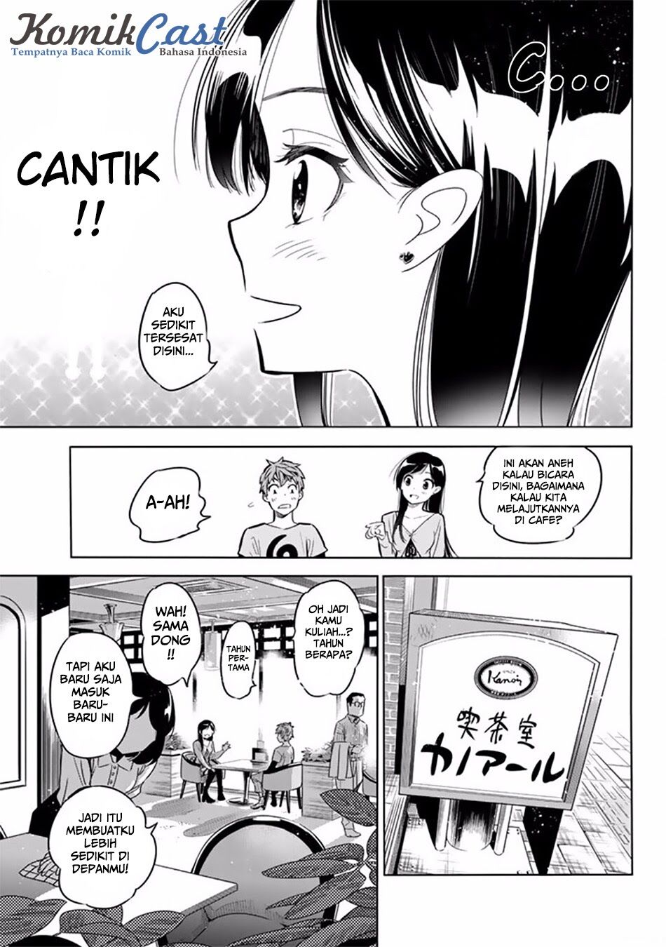 Kanojo, Okarishimasu Chapter 1