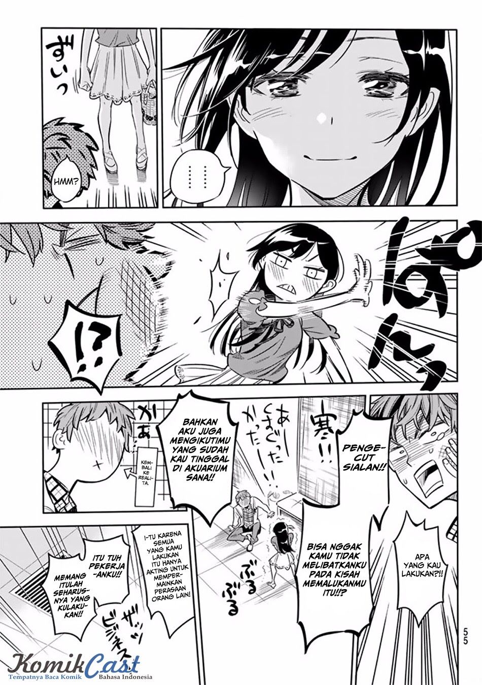 Kanojo, Okarishimasu Chapter 1