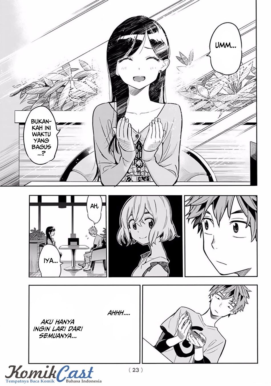 Kanojo, Okarishimasu Chapter 1