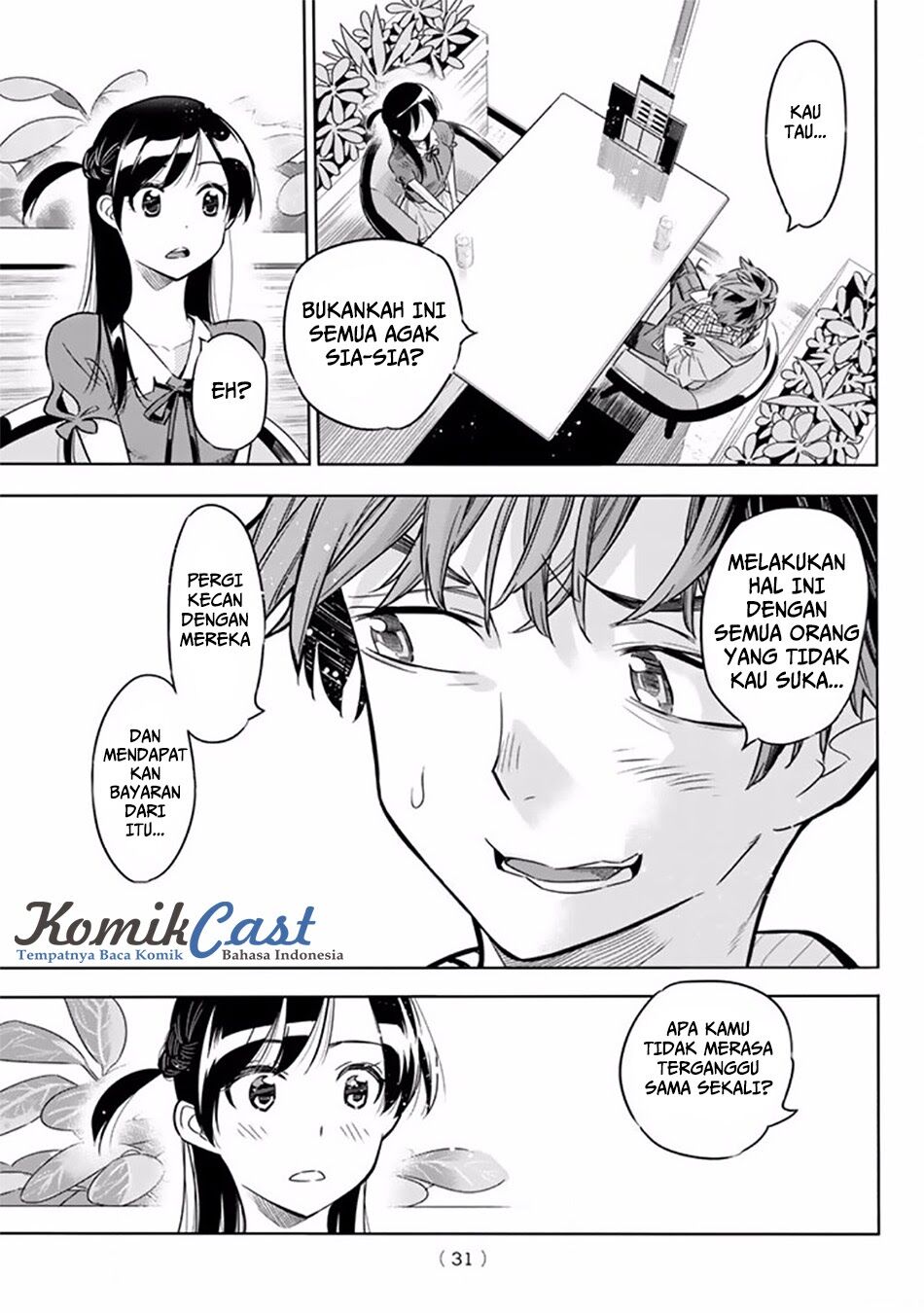 Kanojo, Okarishimasu Chapter 1