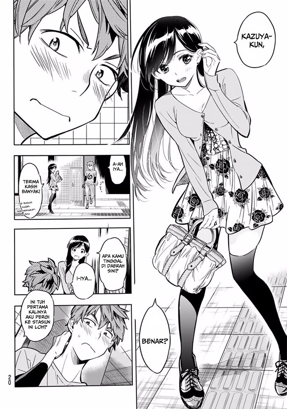 Kanojo, Okarishimasu Chapter 1