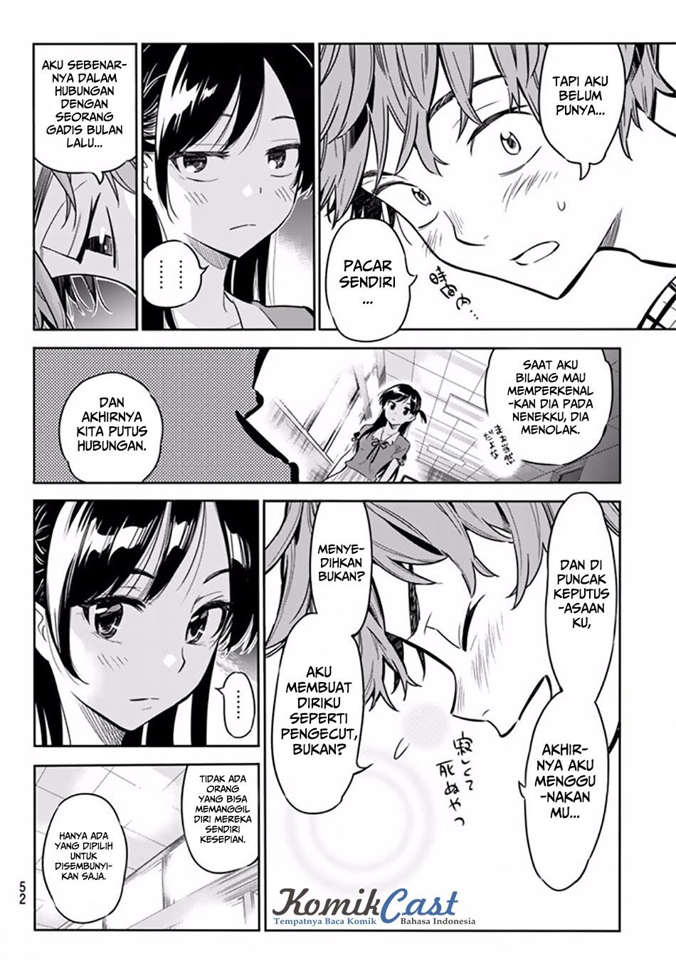 Kanojo, Okarishimasu Chapter 1