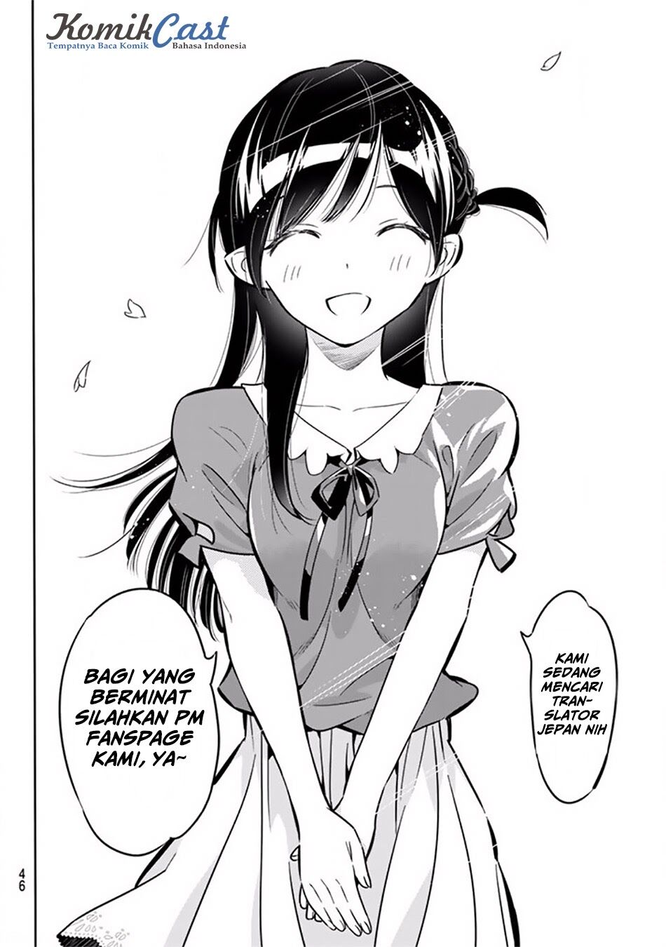 Kanojo, Okarishimasu Chapter 1