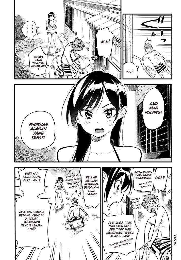 Kanojo, Okarishimasu Chapter 10