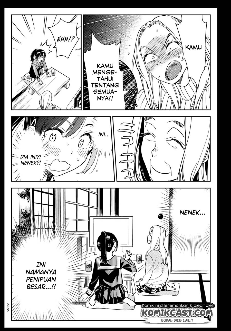 Kanojo, Okarishimasu Chapter 100