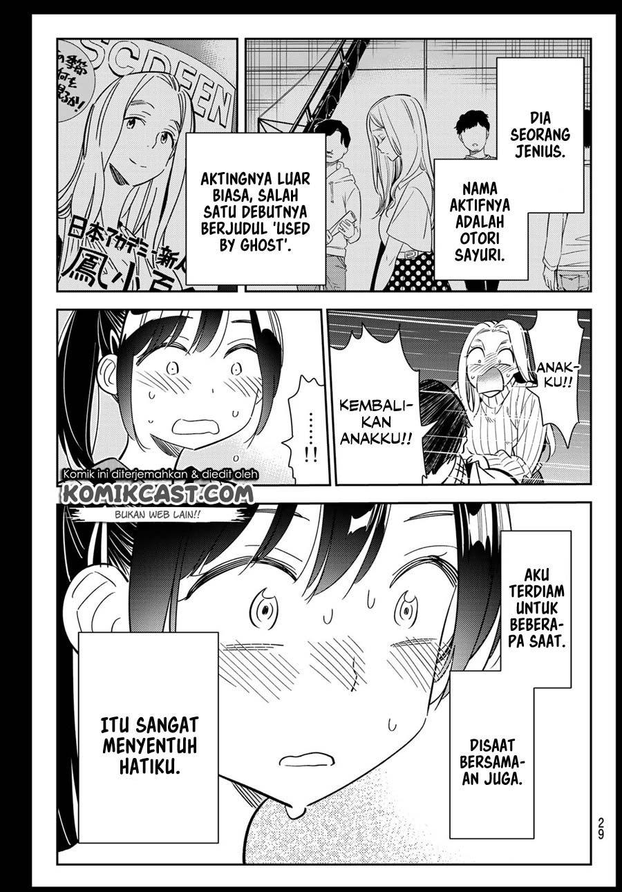 Kanojo, Okarishimasu Chapter 100