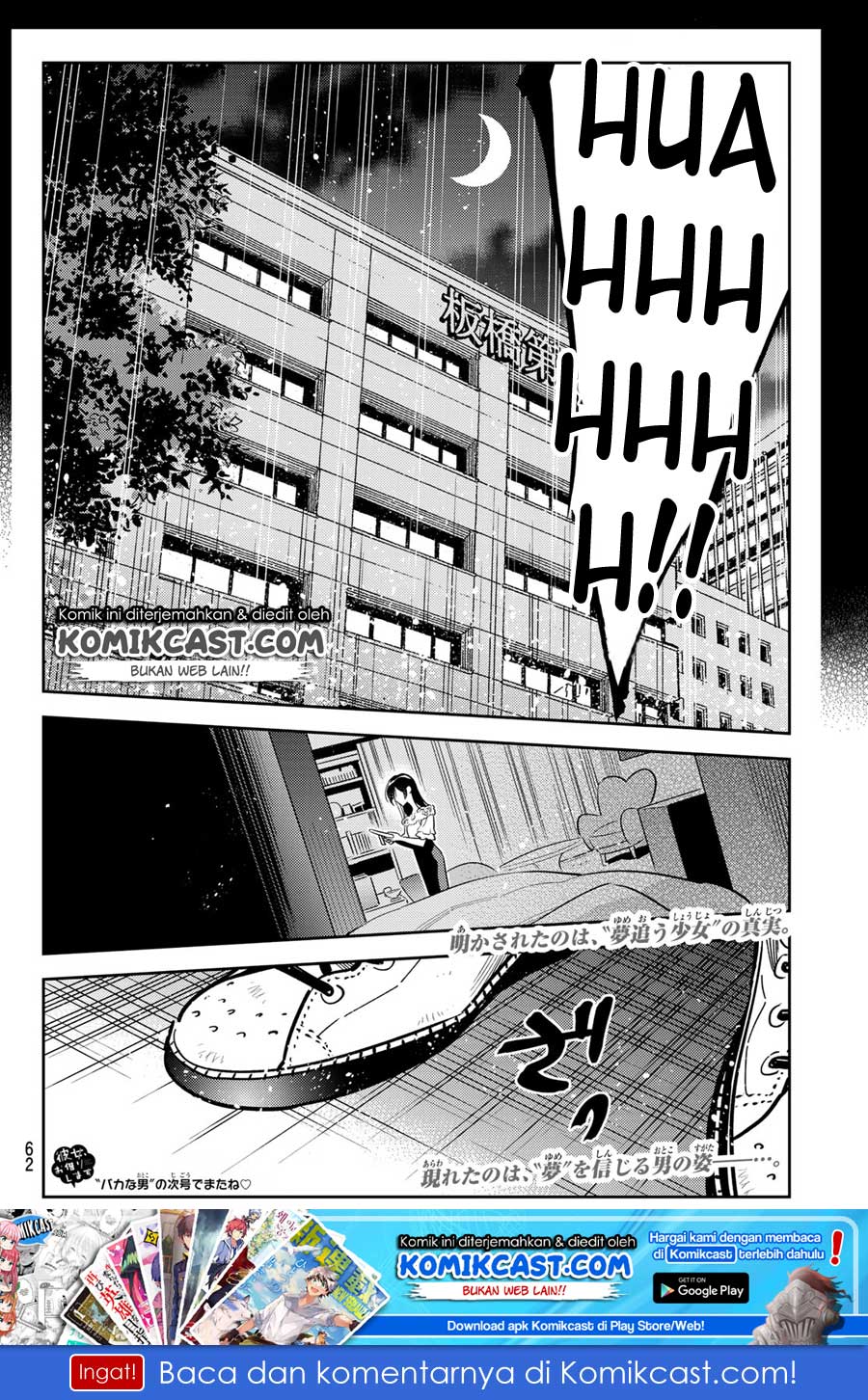 Kanojo, Okarishimasu Chapter 101