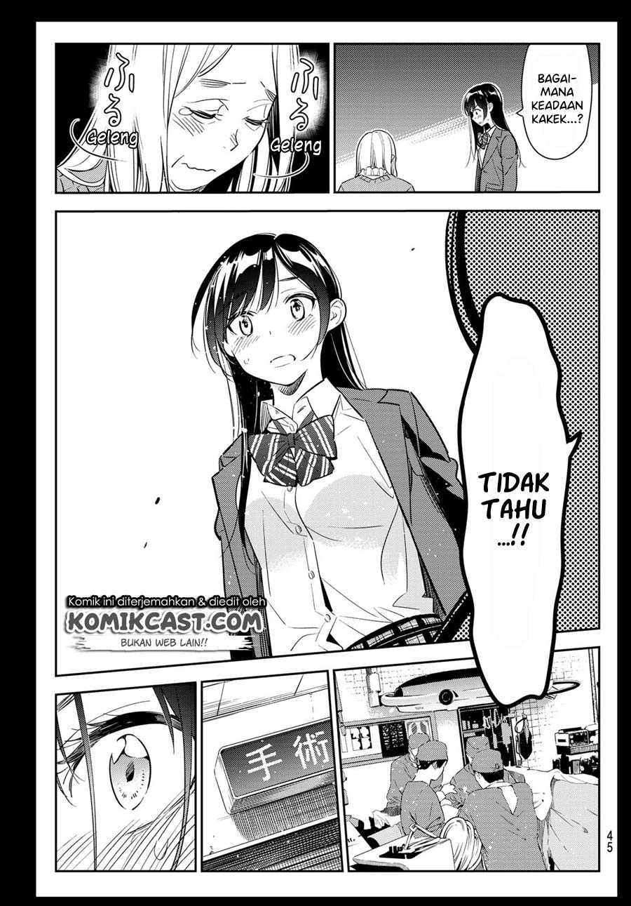 Kanojo, Okarishimasu Chapter 101