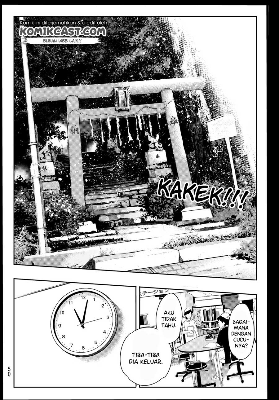 Kanojo, Okarishimasu Chapter 101