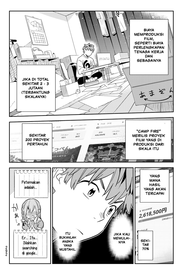 Kanojo, Okarishimasu Chapter 103