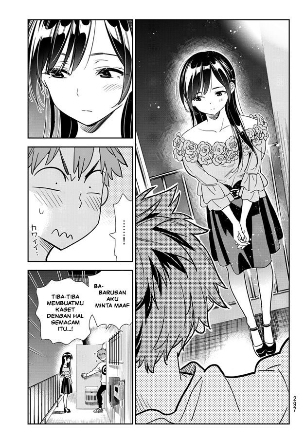 Kanojo, Okarishimasu Chapter 103