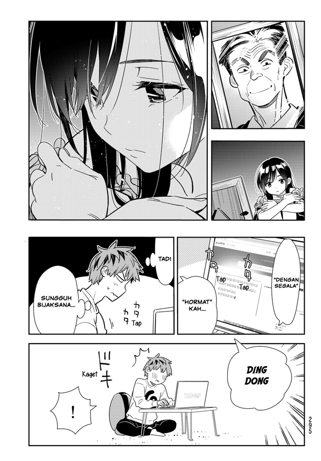 Kanojo, Okarishimasu Chapter 103