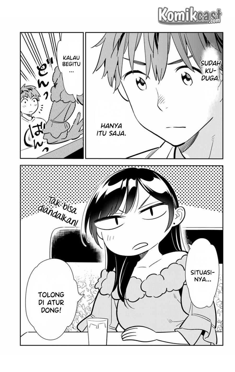 Kanojo, Okarishimasu Chapter 104